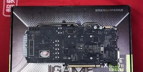 七彩虹iGame650Ti BOOST烈焰战神U-2GD5