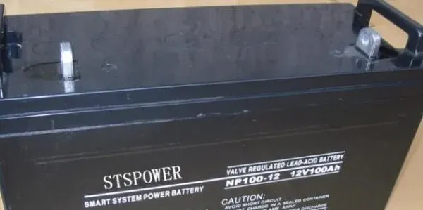 ups是什么 ups是什么