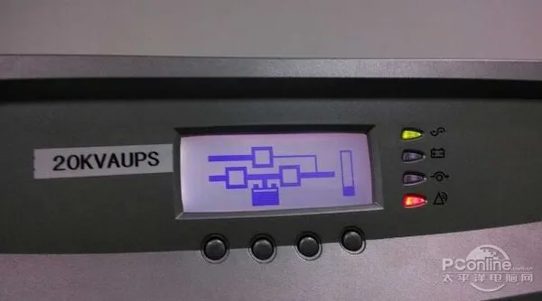 ups是什么 ups是什么