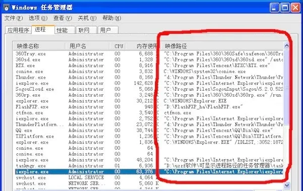 电脑经常死机是什么原因 电脑经常死机是什么原因