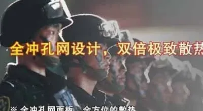 防尘机箱推荐