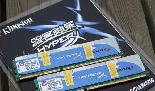 金士顿DDR3 1600 4G骇客神条套装(CL9)