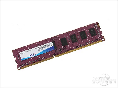 威刚2G DDR3 1333万紫千红