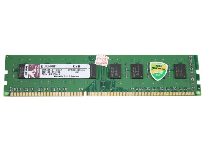 金士顿DDR3 1333 2G