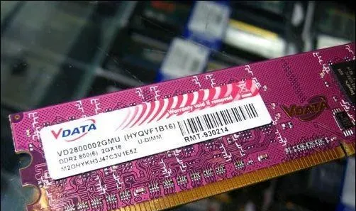 威刚2G DDR2 800万紫千红