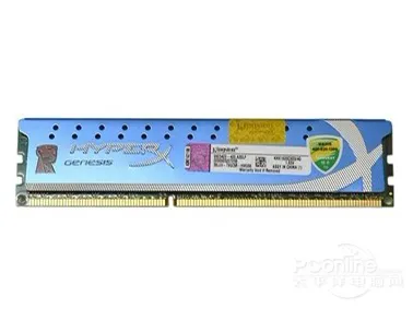 金士顿DDR3 1333 2G